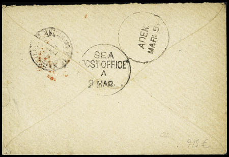 N°92 OBL CAD rond bleu "Ligne N Paq. FR n°10" (1883) répété à côté (Salles n°1921) sur lettre pour Marseille avec CAD d'entrée "Modane à Paris". Rare et TB