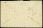 N°97 (LD) OBL CAD octogonal bleu à cercle intérieur "Ligne D Paq. FR n°3" (1891) répété à côté (Salles n°1473) sur lettre. TB