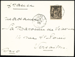 N°97 OBL CAD octogonal à cercle intérieur "Ligne T Paq. FR n°6" (1895) (Salles n°2141) répété à côté sur lettre. TB