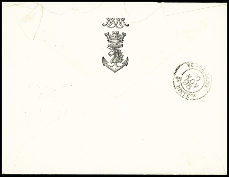 N°97 OBL CAD octogonal à cercle intérieur "Ligne T Paq. FR n°6" (1895) (Salles n°2141) répété à côté sur lettre. TB