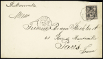 N°97 OBL CAD octogonal à cercle intérieur "Ligne B Paq. FR n°1" (1898) répété à côté sur lettre avec mention manuscrite "SS Manoubia" et au verso CAD de transit St Nazaire (S n°1435). TB