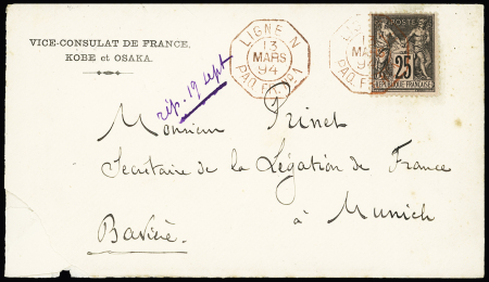 N°97 OBL CAD octogonal rouge à cercle intérieur "Ligne N Paq. FR n°1" (1894) répété à côté (Salles n°1921) sur lettre pour Munich à en-tête "Vice-Consulat de France Kobe et Osaka". RR et TB