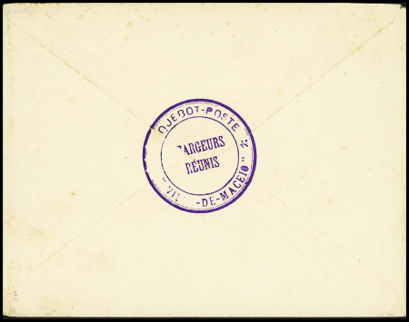 N°97 en paire OBL CAD octogonal à cercle intérieur "Loango à Marseille LM n°1" (1890 - Salles n°1252) sur lettre à en-tête des Chargeurs réunis pour le Havre. TB
