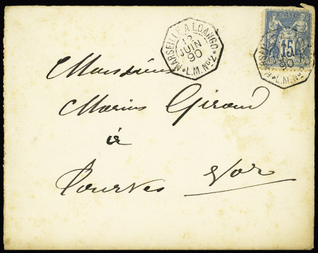 N°90 OBL CAD octogonal à cercle intérieur "Marseille à Loango LM n°2" (1890 - Salles n°1253) répété à côté sur lettre. TB