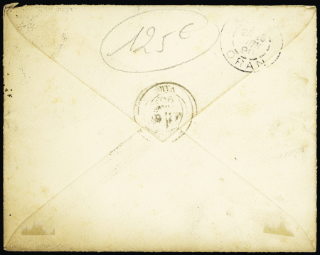 N°90 OBL CAD octogonal à cercle intérieur "Marseille à Loango LM n°2" (1890 - Salles n°1253) répété à côté sur lettre. TB