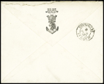 N°90 OBL CAD octogonal à cercle intérieur "La Réunion à Marseille 1° L.U n°2" (1898 - Salles n°2322) sur lettre. TB