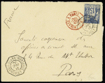 N°90 OBL CAD octogonal à cercle intérieur "Marseille à Yokohama LN n°10" (1900 - Salles n°1925) répété à côté sur lettre. TB