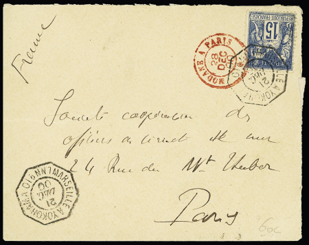 N°90 OBL CAD octogonal à cercle intérieur "Marseille à Yokohama LN n°10" (1900 - Salles n°1925) répété à côté  sur lettre. TB