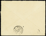 N°90 OBL CAD octogonal à cercle intérieur "Marseille à Yokohama LN n°10" (1900 - Salles n°1925) répété à côté sur lettre. TB