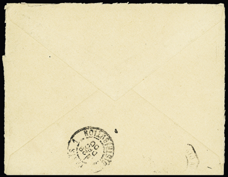 N°90 OBL CAD octogonal à cercle intérieur "Marseille à Yokohama LN n°10" (1900 - Salles n°1925) répété à côté sur lettre. TB