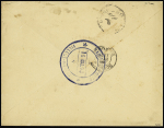 N°97, 2 pièces, OBL CAD octogonal leu à cercle intérieur "Bordeaux à Loango LL n°2" (1893) répété à côté (Salles n°1211) sur lettre à en-tête des Chargeurs Réunis + au verso grand cachet bleu "Paquebot-po