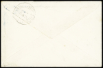 N°97 OBL CAD hexagonal bleu à cercle intérieur "Buenos Aires à Bordeaux 1° LJ n°2" (1896) répété à côté sur une petite lettre (Salles 1069). Rare et TB