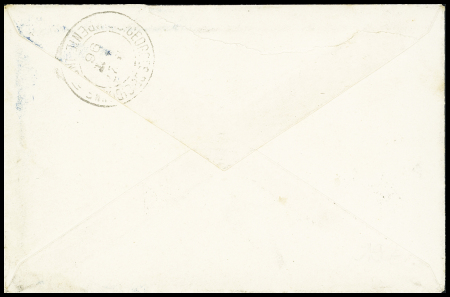 N°97 OBL CAD hexagonal bleu à cercle intérieur "Buenos Aires à Bordeaux 1° LJ n°2" (1896) répété à côté sur une petite lettre (Salles 1069). Rare et TB