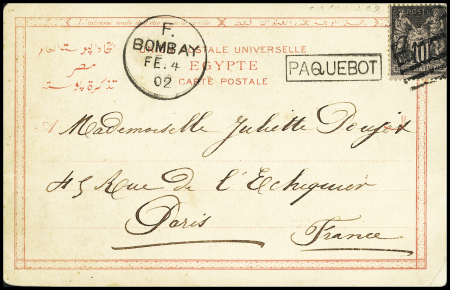 N°103 OBL Cachet "B1" à 5 barres de Bombay + griffe encadrée "Paquebot" + CAD ond Bombay (1902) sur carte postale de Port Saïd "Nous arrivons à Bombay" (Salles n°1989). TB