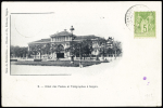 N°102 OBL CAD partiel "Saïgon - Cochinchine Paquebot" (1903) répété TB au verso d'une carte postale représentant l'Hôtel des Postes de Saïgon (Salles n°2010)