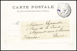 N°102 OBL CAD partiel "Saïgon - Cochinchine Paquebot" (1903) répété TB au verso d'une carte postale représentant l'Hôtel des Postes de Saïgon (Salles n°2010)