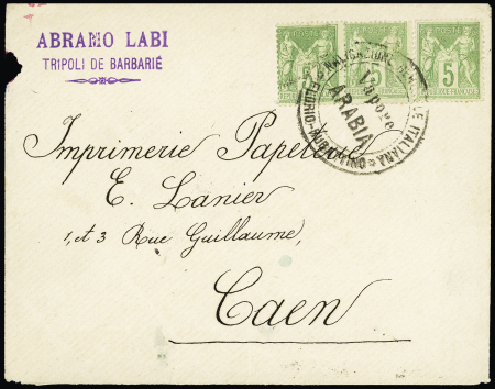 N°102, bande de 3 OBL grand cachet noir "Navigazione generale italiana - Florio Rubattino - Vapore Arabia" sur lettre de Tripoli de Barbarie (Libye) avec au verso transit Malte et arrivée Caen. Jolie pièce RRR