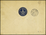 N°97, paire millésime 8, OBL ancre stylisée bleue surmontée d'une couronne avec grande griffe violette "Paquebot" + "BM" dans un ovale sur lettre adressée à la compagnie maritime Adri à Fiume avec arrivée (1900) 