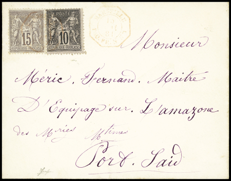 N°77 + 89 OBL CAD octogonal à cercle intérieur "Marseille Paq. FR N n°1" (1881 - Salles n°1493) en rouge, répété à côté, frappe faible mais rareté (ind 30) sur lettre pour Port-Saïd