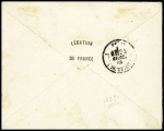 N°92 OBL CAD octogonal sur la pointe "Montevideo Paq. FR J n°3" (1886 - Salles n°1076) répété à côté sur une petite lettre, RR (ind 30). TB