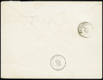 N°90 OBL CAD octogone sur la pointe "Port-Saïd Paq. FR n°7" (1879 - Salles n°1941), ind 19 sur lettre. Rare 