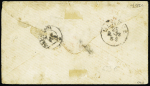 N°71 + 79 OBL CAD octogonal rouge à cercle intérieur "Venezuela Paq FR A n°3" (1878) sur lettre pour Gênes avec au recto CAD ovale violet "Admon general de correos Caracas" (Salles n°1445 - ind 20). Rare