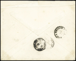 N°90, 2 pièces, OBL CAD rond "Corr D Arm Lig N Paq FR n°3" (1883) (Salles n°1946), sur lettre, ind 18. TB
