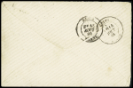N°90, def, OBL rare CAD rond "Corr d'armées Shang-Haï" (1884) répété à côté sur une petite lettre pour Reims, RR