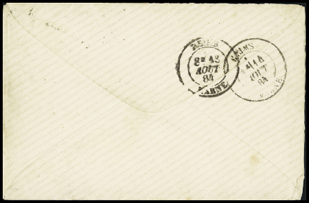 N°90, def, OBL rare CAD rond "Corr d'armées Shang-Haï" (1884) répété à côté sur une petite lettre pour Reims, RR