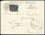N°90, def, OBL CAD "Corr D Arm Lig N Paq FR n°8" (1890 - Salles n°1949) répété à côté sur lettre avec griffe bleue "Cuirassé La Triomphante". TB