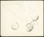 N°90, OBL CAD "Corr D Arm Lig N Paq FR n°8" (1883 - Salles n°1949) répété à côté sur lettre. TB