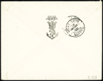 N°90 OBL CAD rond "Corr D Armees Paq FR T n°4" (1898 - Salles n°2162) sur lettre pour Blois avec CAD octogonal "La Réunion à Marseille LV n°4". Jolie pièce