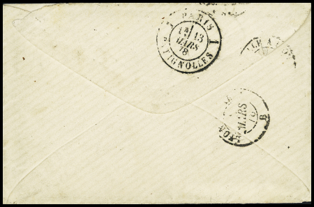 N°79 OBL CAD rond "Corr D Arm Lig N P FR n°1" (1878) (Salles n°1966) ind 18, certificat Behr. TB