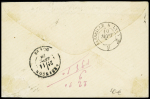N°90 OBL CAD "Escadre de la MEDITée Marseille" (1879) répété à côté sur lettre. TB