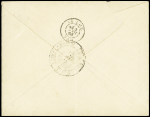 N°90 OBL CAD rond avec cercle intérieur pointillé "Corr des Armees LL n°2" (1898) répété à côté (Salles n°1215) sur lettre. TB