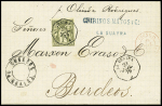 N°72 OBL CAD octogonal d'agence consulaire "La Guayra *" (1879) répété à côté sur lettre pour Bordeaux par le paquebot Olinde Rodrigues (Salles n°1374), ind 23. TB