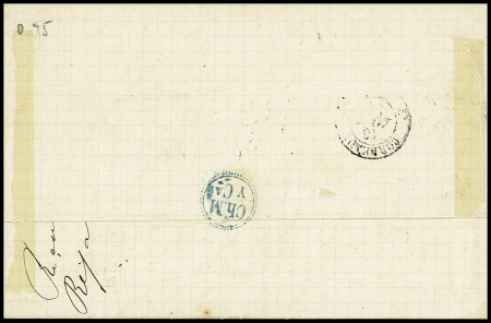 N°72 OBL CAD octogonal d'agence consulaire "La Guayra *" (1879) répété à côté sur lettre pour Bordeaux par le paquebot Olinde Rodrigues (Salles n°1374), ind 23. TB