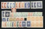 1878-1911, Chiefly used selection on two stockcards