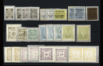 1868-1914 Lot of 121 mostly mint/unused stamps on two