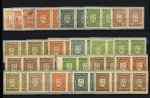 1868-1914 Lot of 121 mostly mint/unused stamps on two