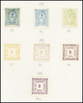 1868-1914, Old-time album pages with 38 singles, noted