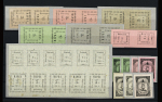 1872-94 Selection of over 70 singles, plus pairs incl.