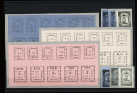 1872-94 Selection of over 70 singles, plus pairs incl.