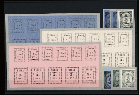 1872-94 Selection of over 70 singles, plus pairs incl.