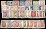 1869-96, Important mint & used selection on four stockcards