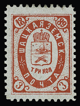 1889 3kop Red with the year "1889" in upper corner
