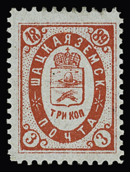 1889 3kop Red with the year "1889" in upper corner