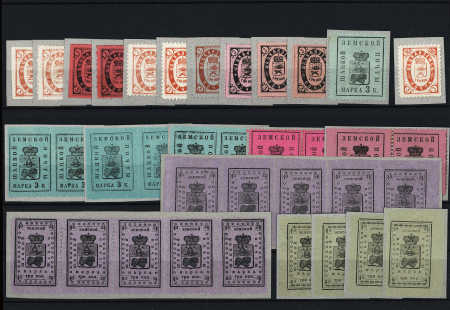 1871-1916, Mint selection of 60 stamps on two stockcards,