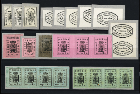 1871-1916, Mint selection of 60 stamps on two stockcards,