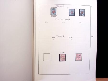 1850-1978 Gebrauchte und ungebrauchte Sammlung Schweiz
